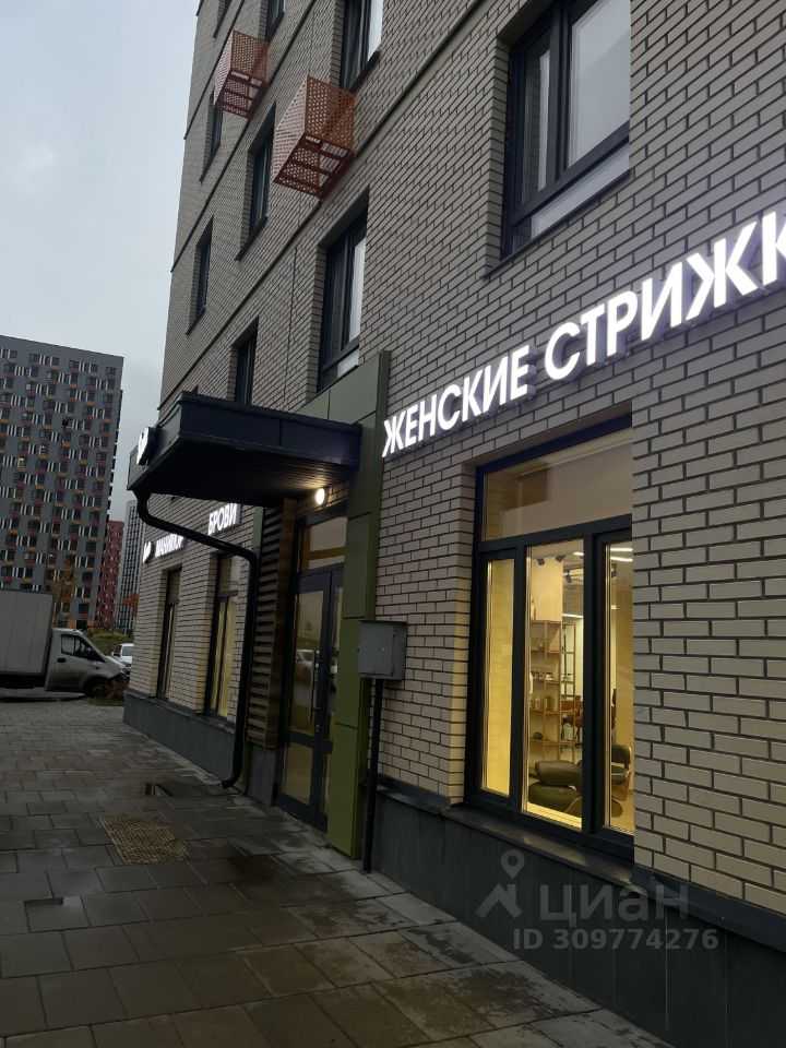 3-комнатная квартира, 74,3 м² — фотография 3