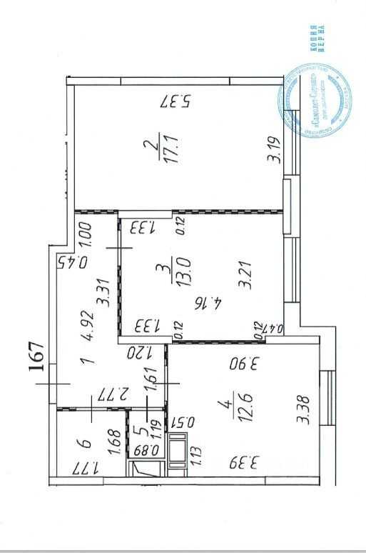 2-комнатная квартира, 56 м² — фотография 3