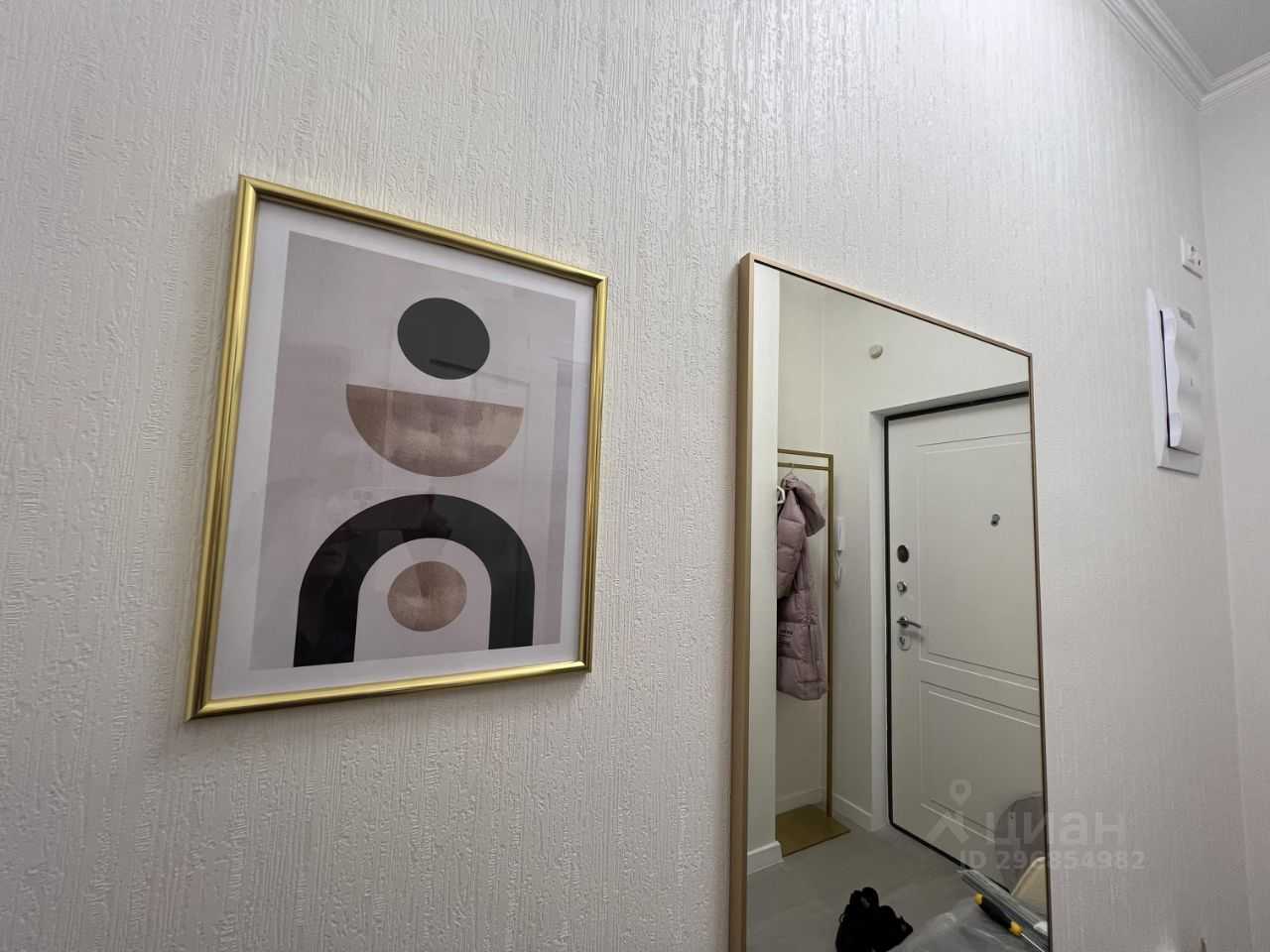 1-комнатная квартира, 22,3 м² — фотография 2