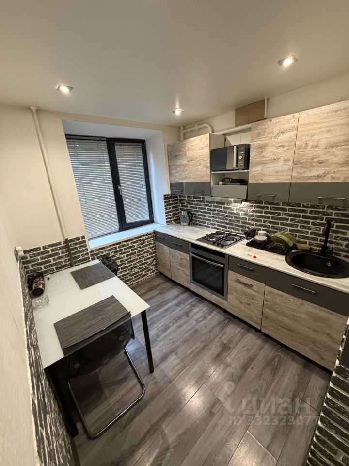 2-комнатная квартира, 38 м²