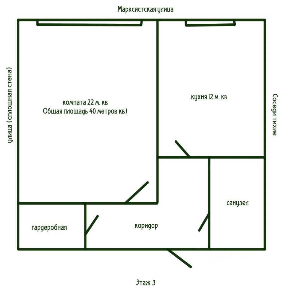1-комнатная квартира, 40 м²