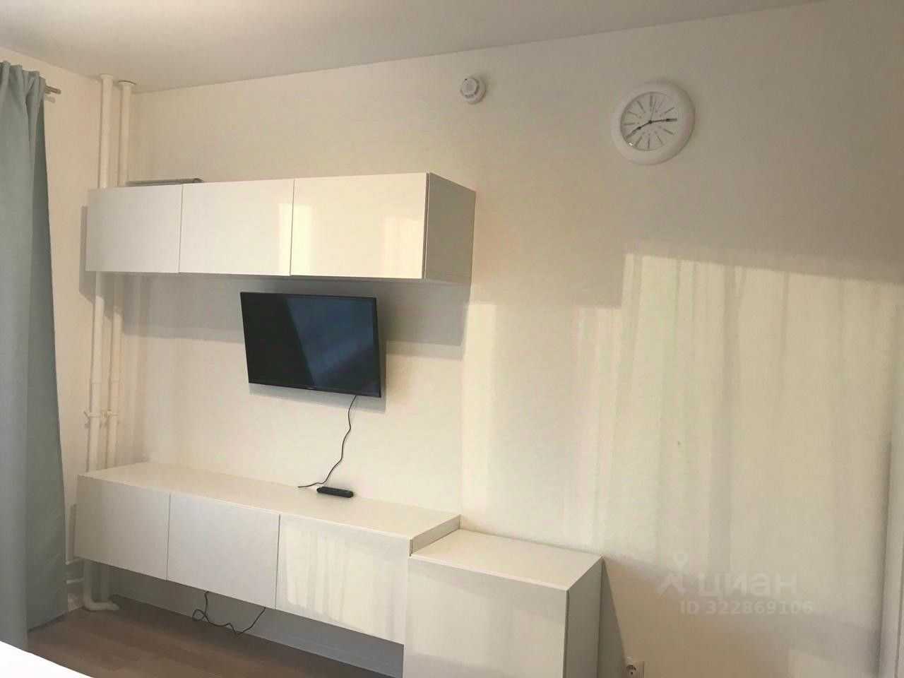 1-комнатная квартира, 20 м²