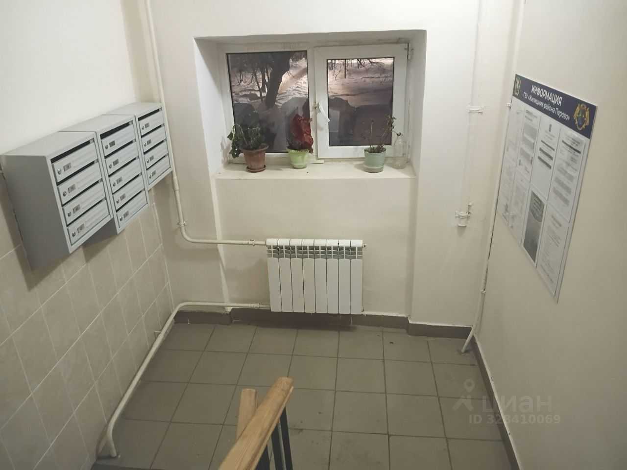 2-комнатная квартира, 54 м²