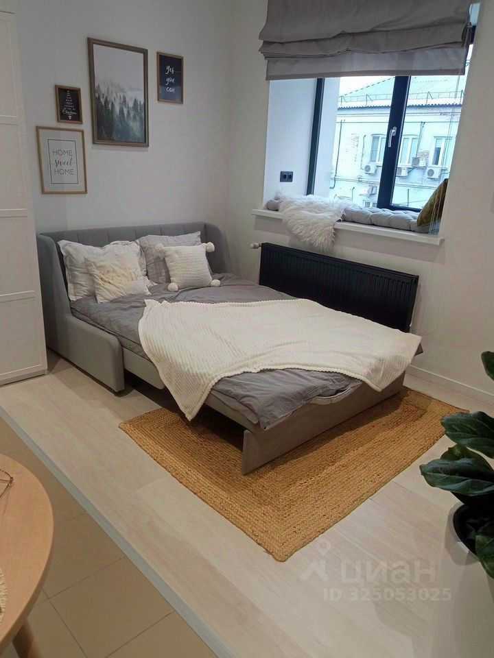 1-комнатная квартира, 20 м²