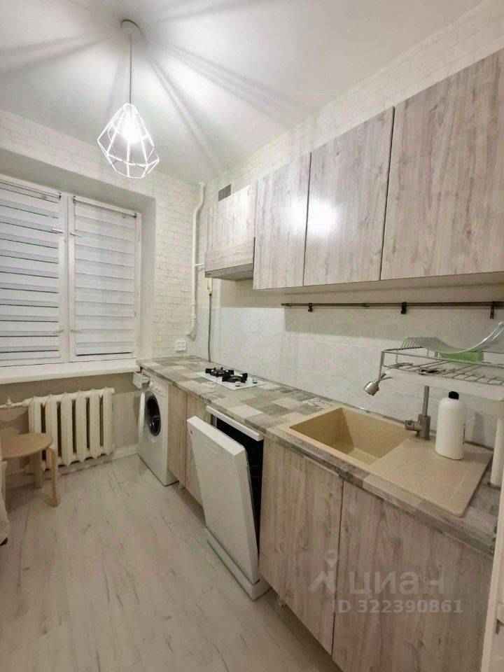 1-комнатная квартира, 30 м²