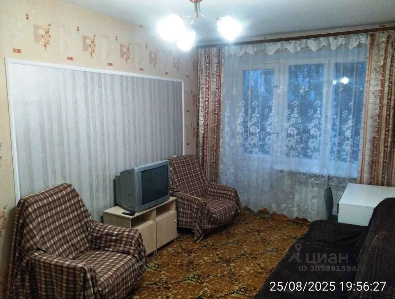 2-комнатная квартира, 47 м²