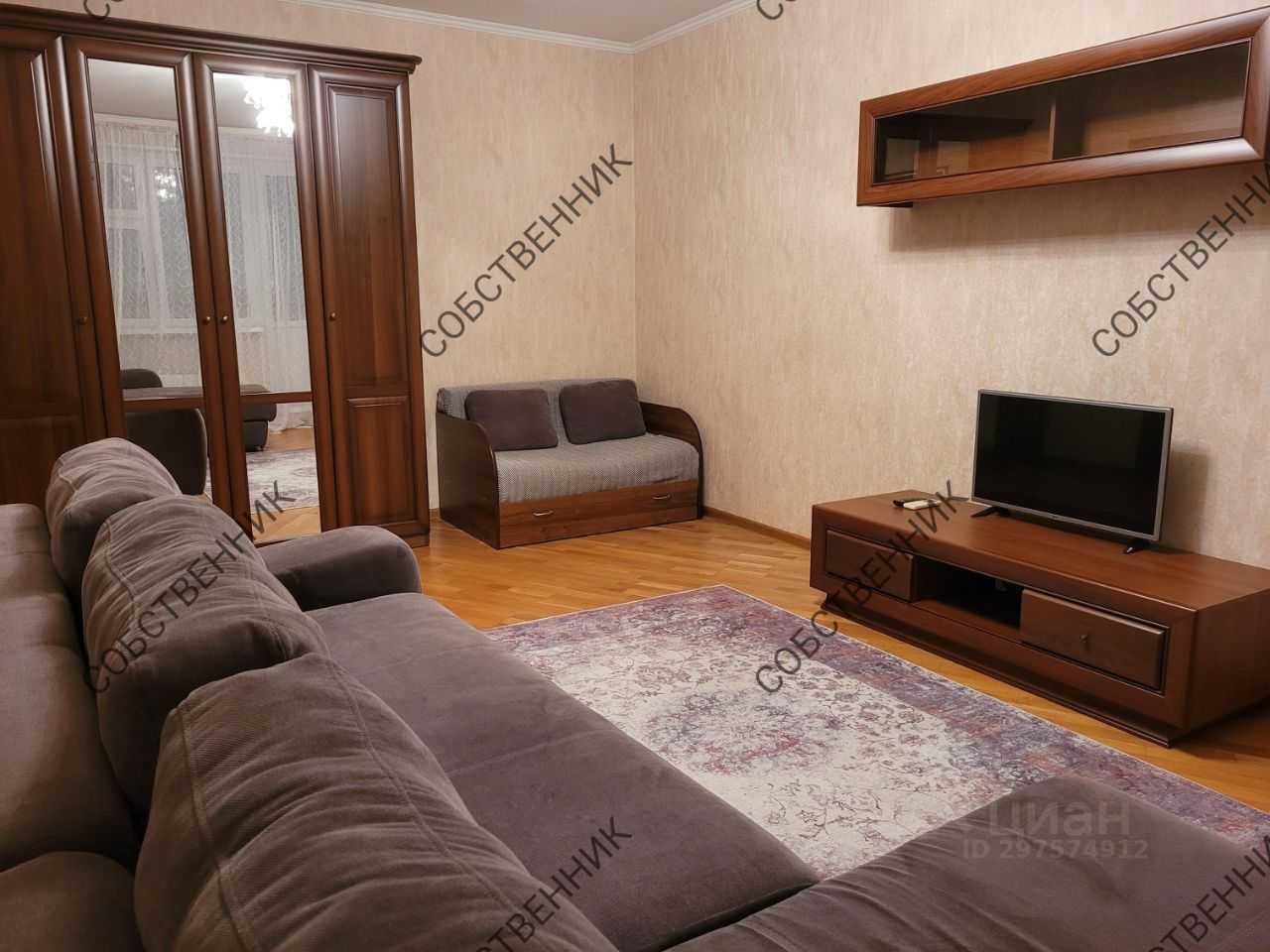 1-комнатная квартира, 38 м²
