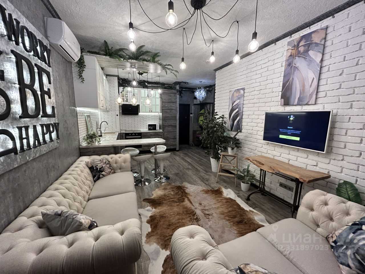 2-комнатная квартира, 49 м²