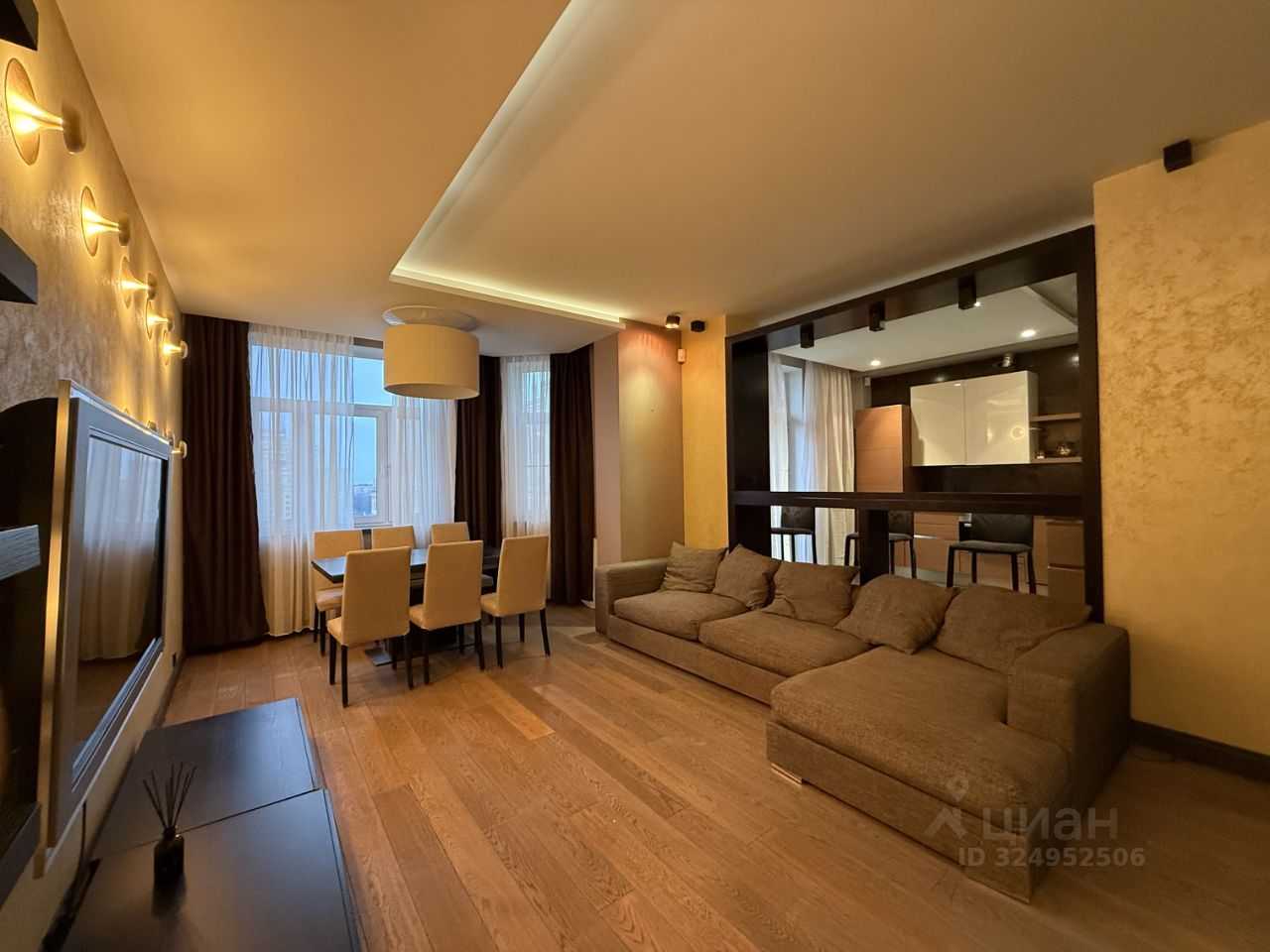 4-комнатная квартира, 120 м²