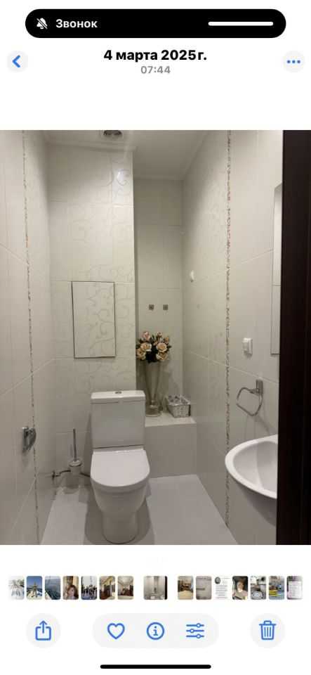 1-комнатная квартира, 48,7 м² — фотография 3