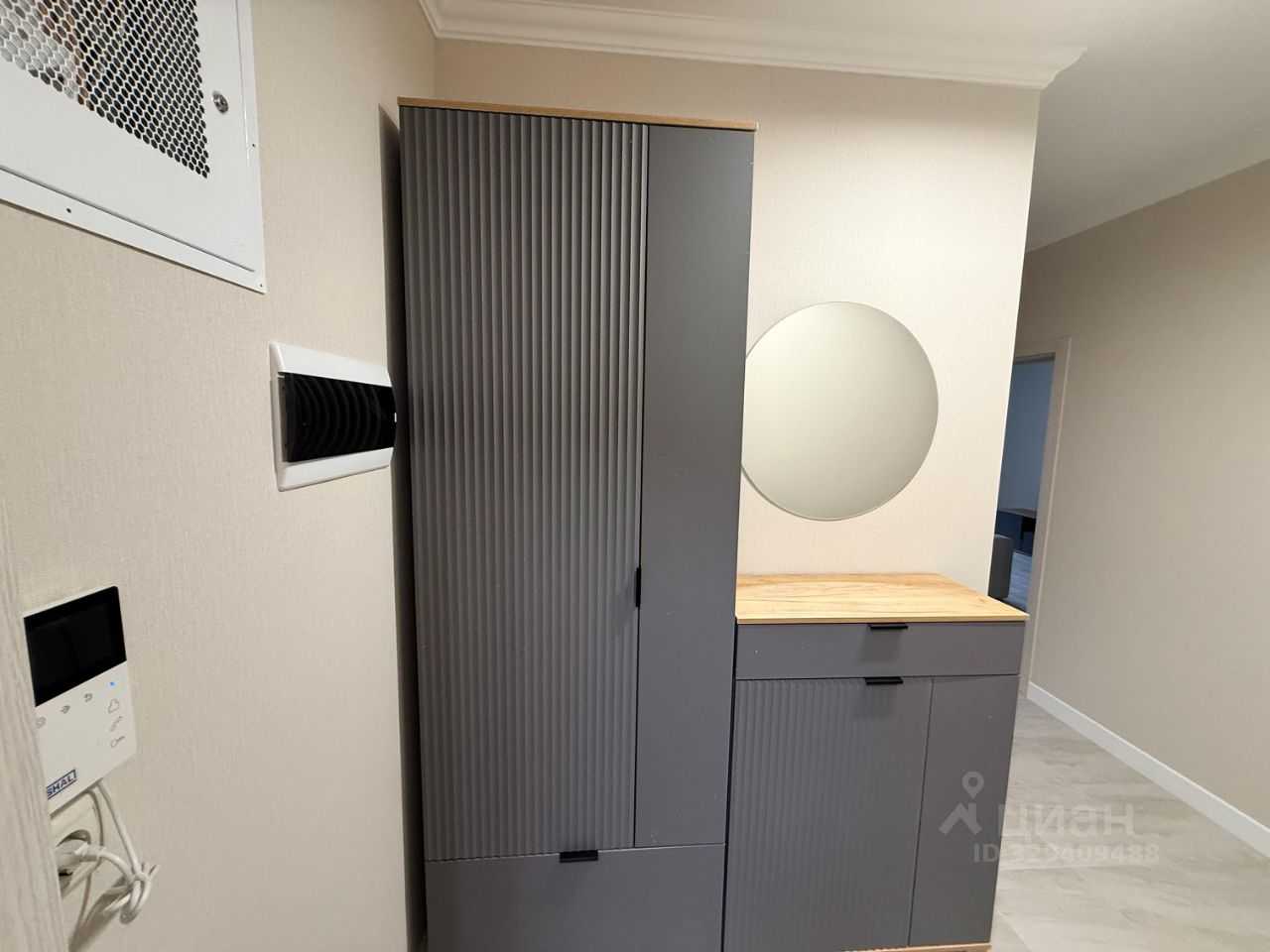 1-комнатная квартира, 44,4 м²