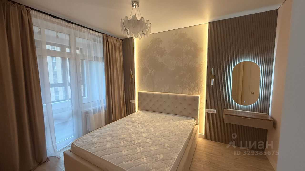 1-комнатная квартира, 46 м²