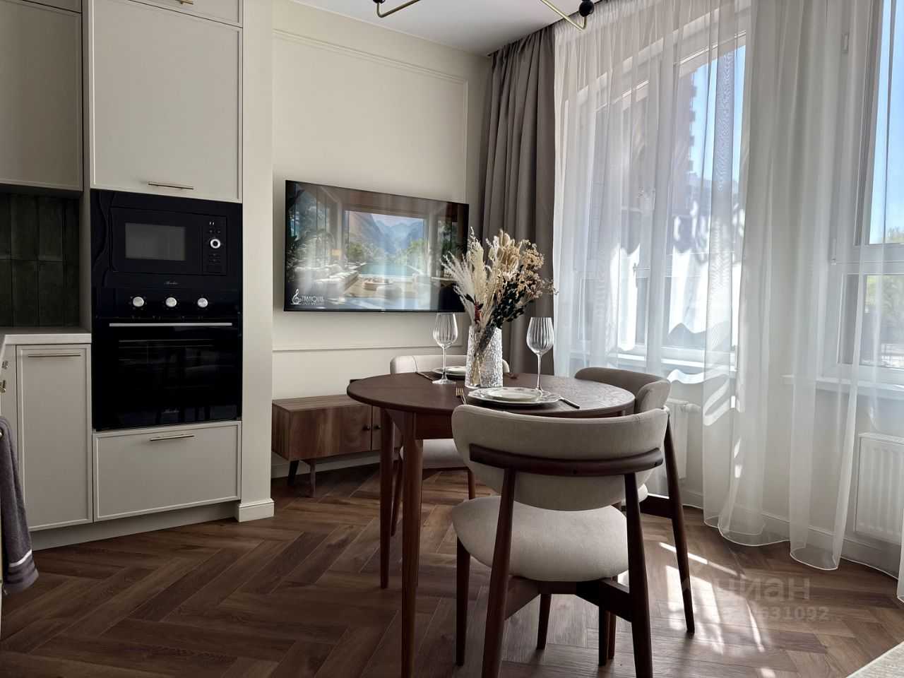 1-комнатная квартира, 45 м²