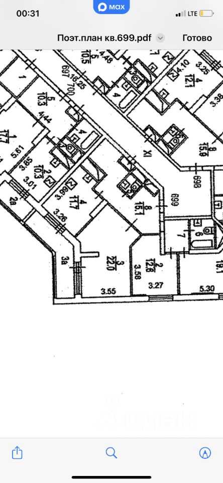 3-комнатная квартира, 89 м²