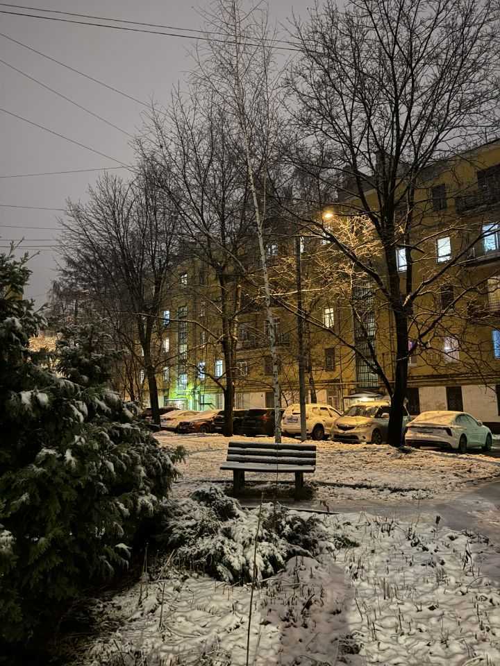 1-комнатная квартира, 45,5 м²