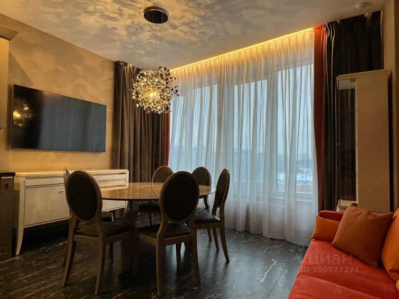 3-комнатная квартира, 104 м²