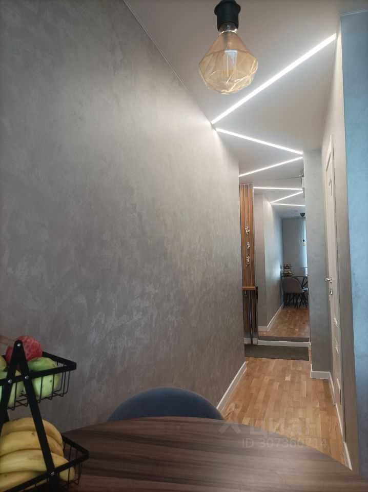 3-комнатная квартира, 50,5 м²