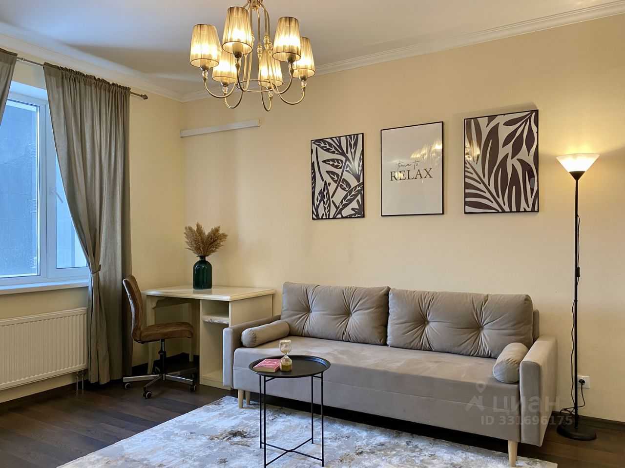 2-комнатная квартира, 75,6 м²