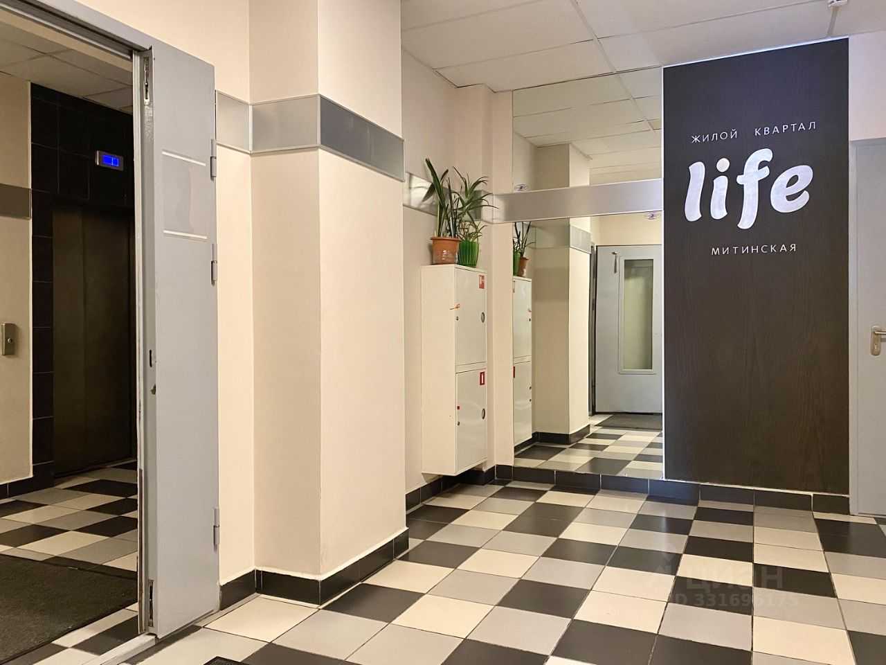 2-комнатная квартира, 75,6 м² — фотография 3