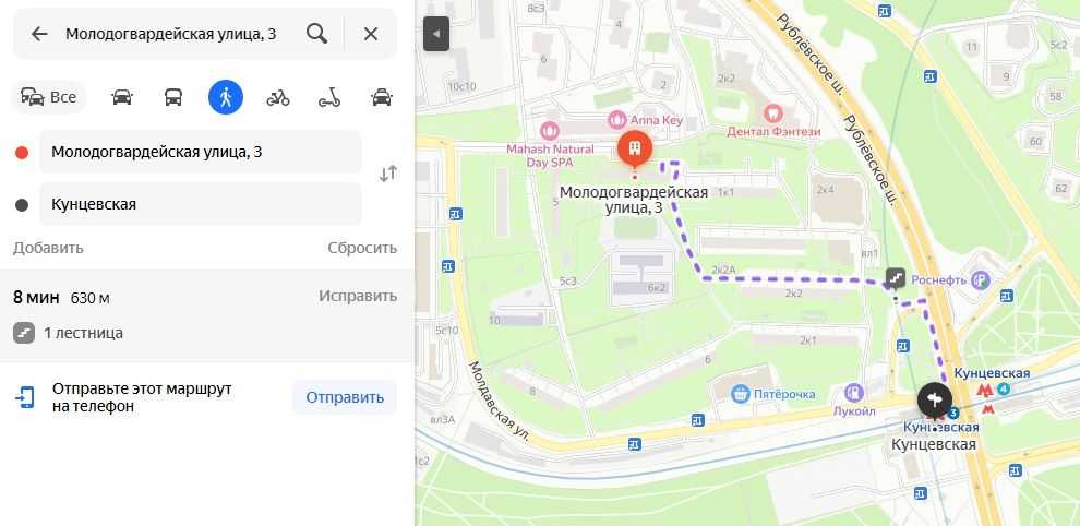 1-комнатная квартира, 33 м² — фотография 3
