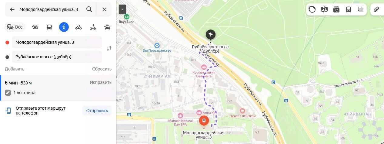 1-комнатная квартира, 33 м² — фотография 2