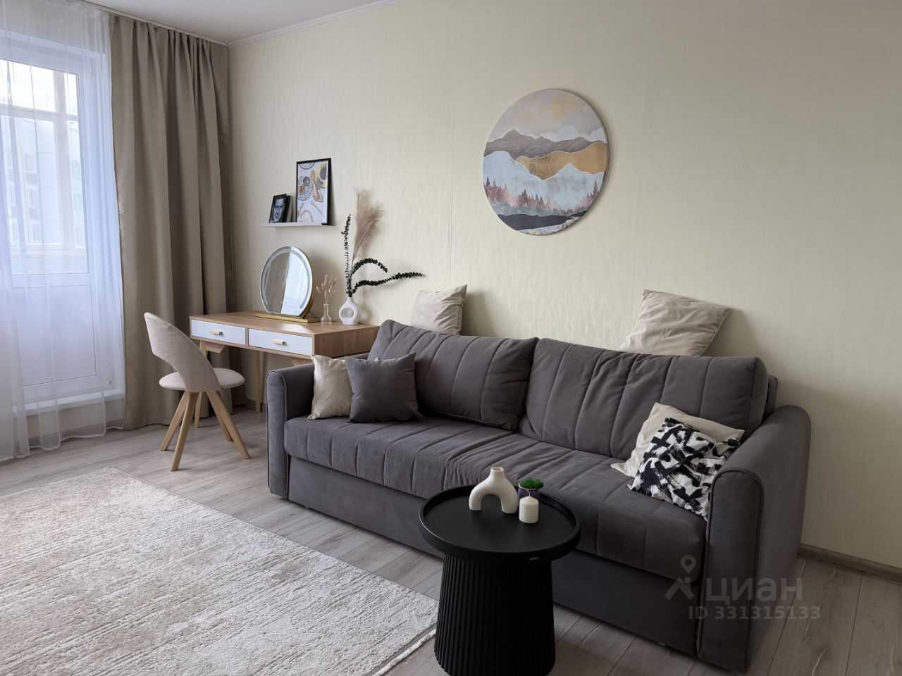 2-комнатная квартира, 50,6 м²