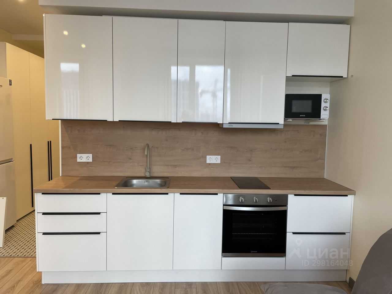 1-комнатная квартира, 29 м²