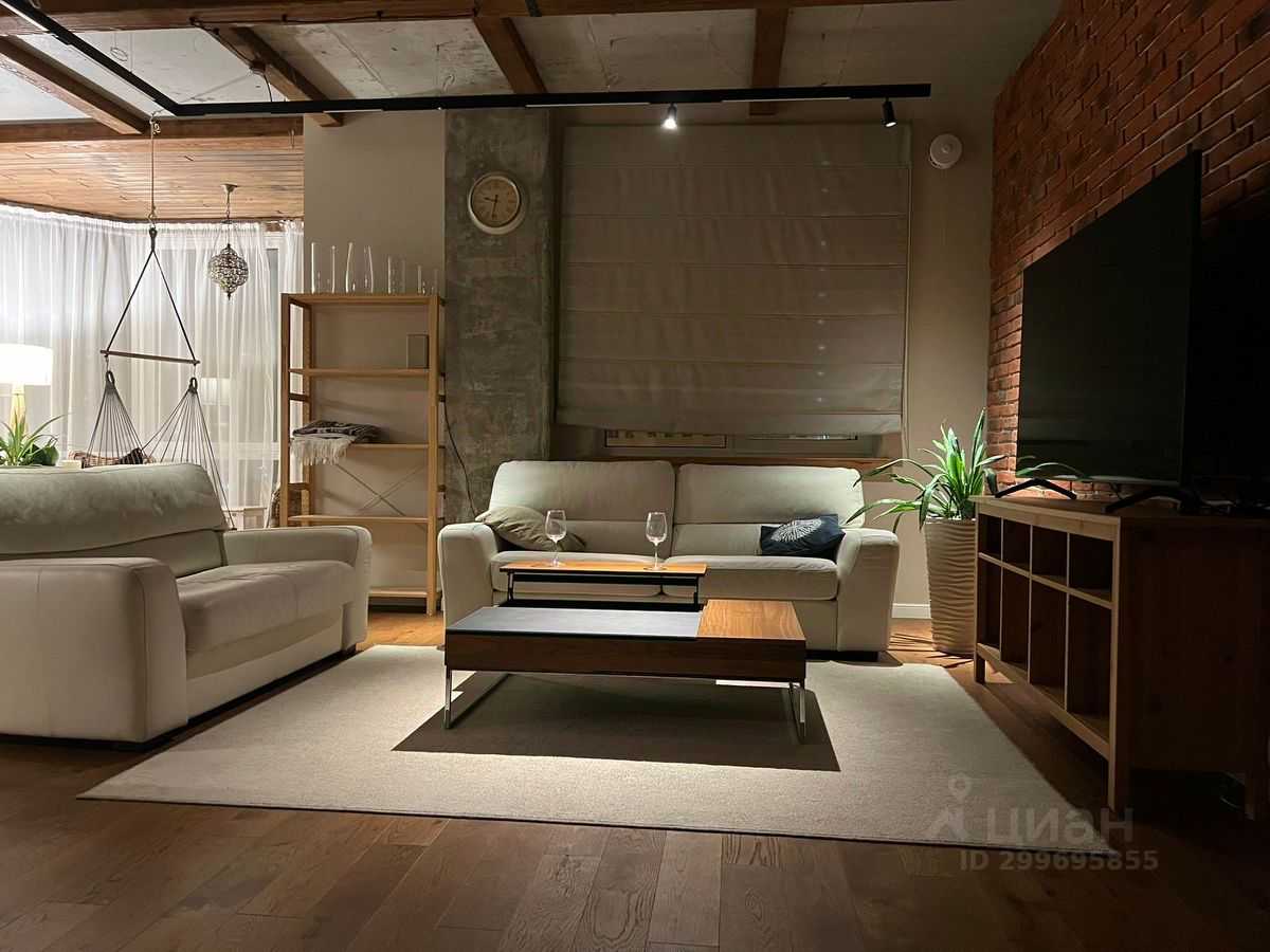 4-комнатная квартира, 126 м²