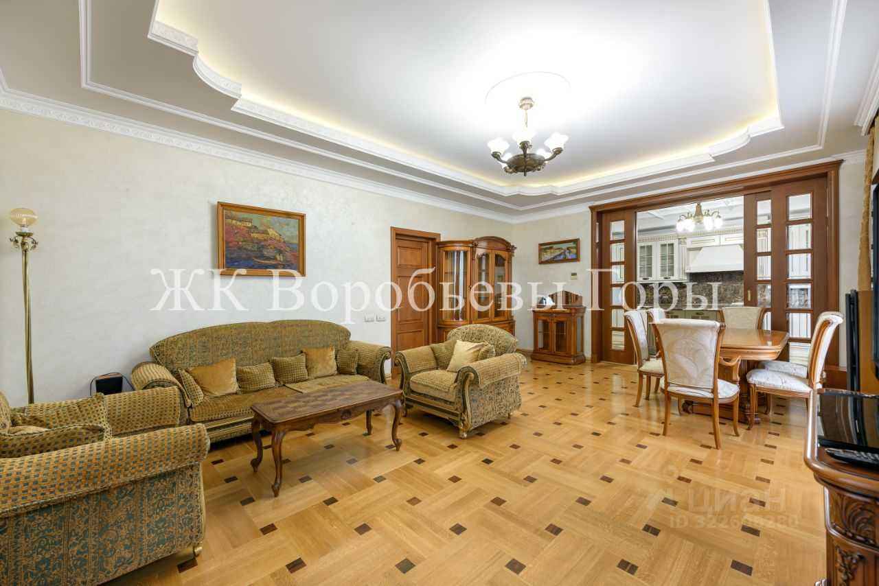 4-комнатная квартира, 195 м²