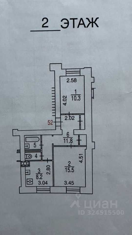 2-комнатная квартира, 50 м² — фотография 2