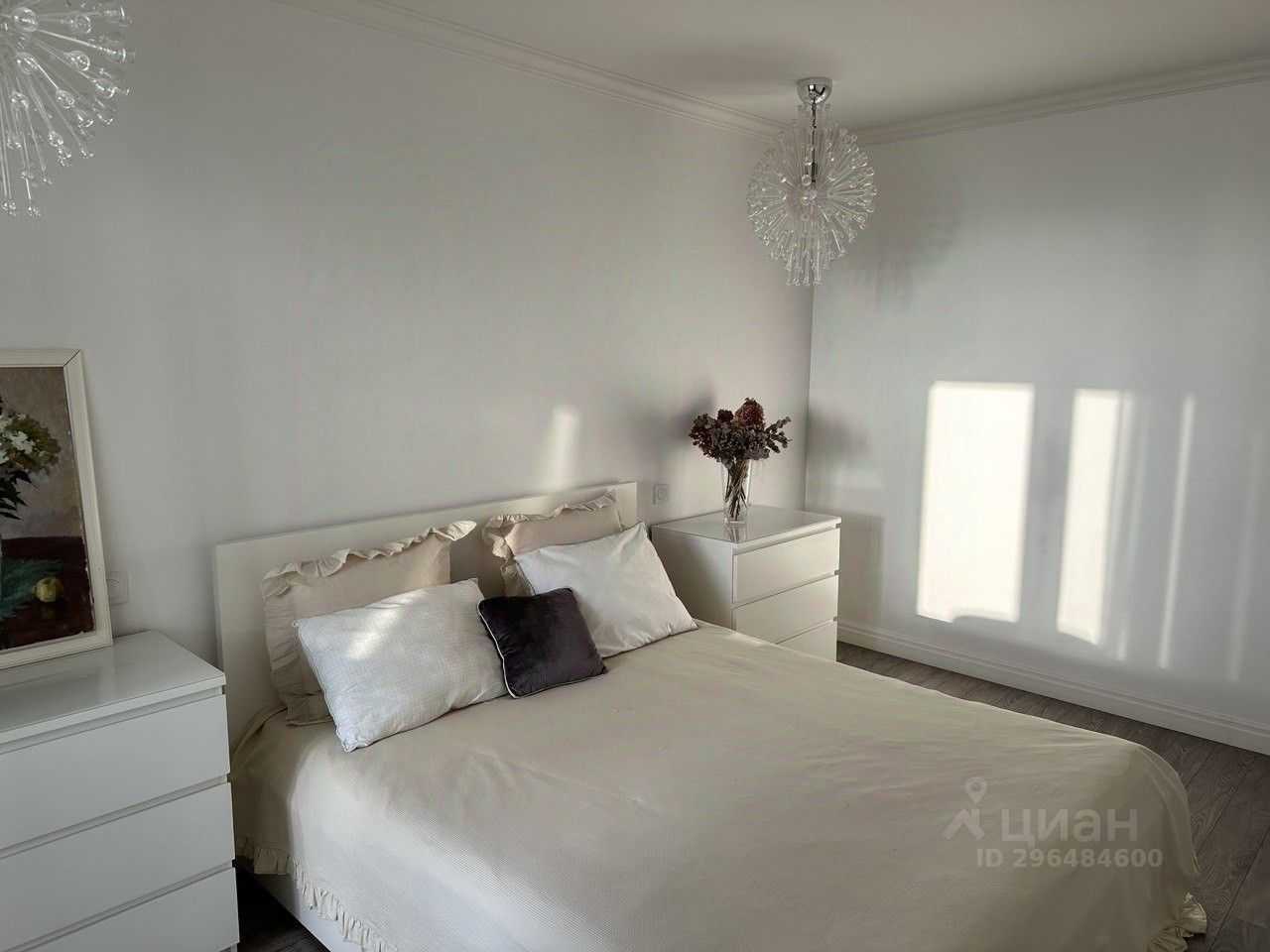 3-комнатная квартира, 75 м²