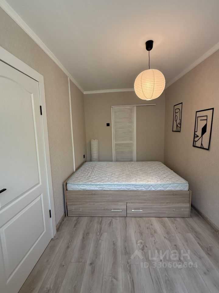 2-комнатная квартира, 42,5 м²
