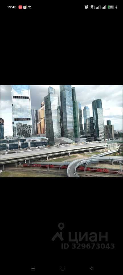 1-комнатная квартира, 38 м²