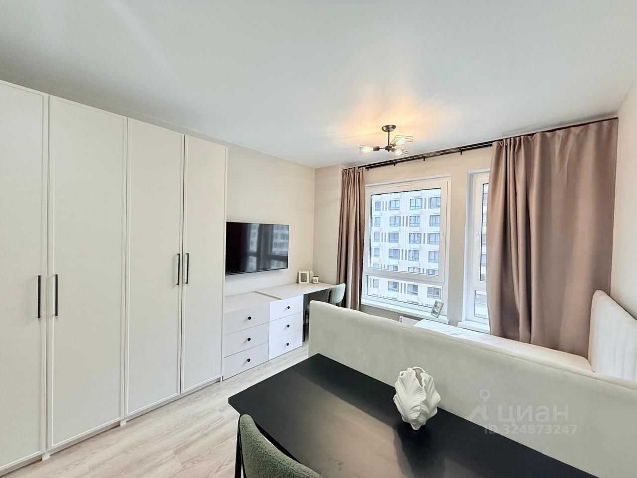 1-комнатная квартира, 20 м²
