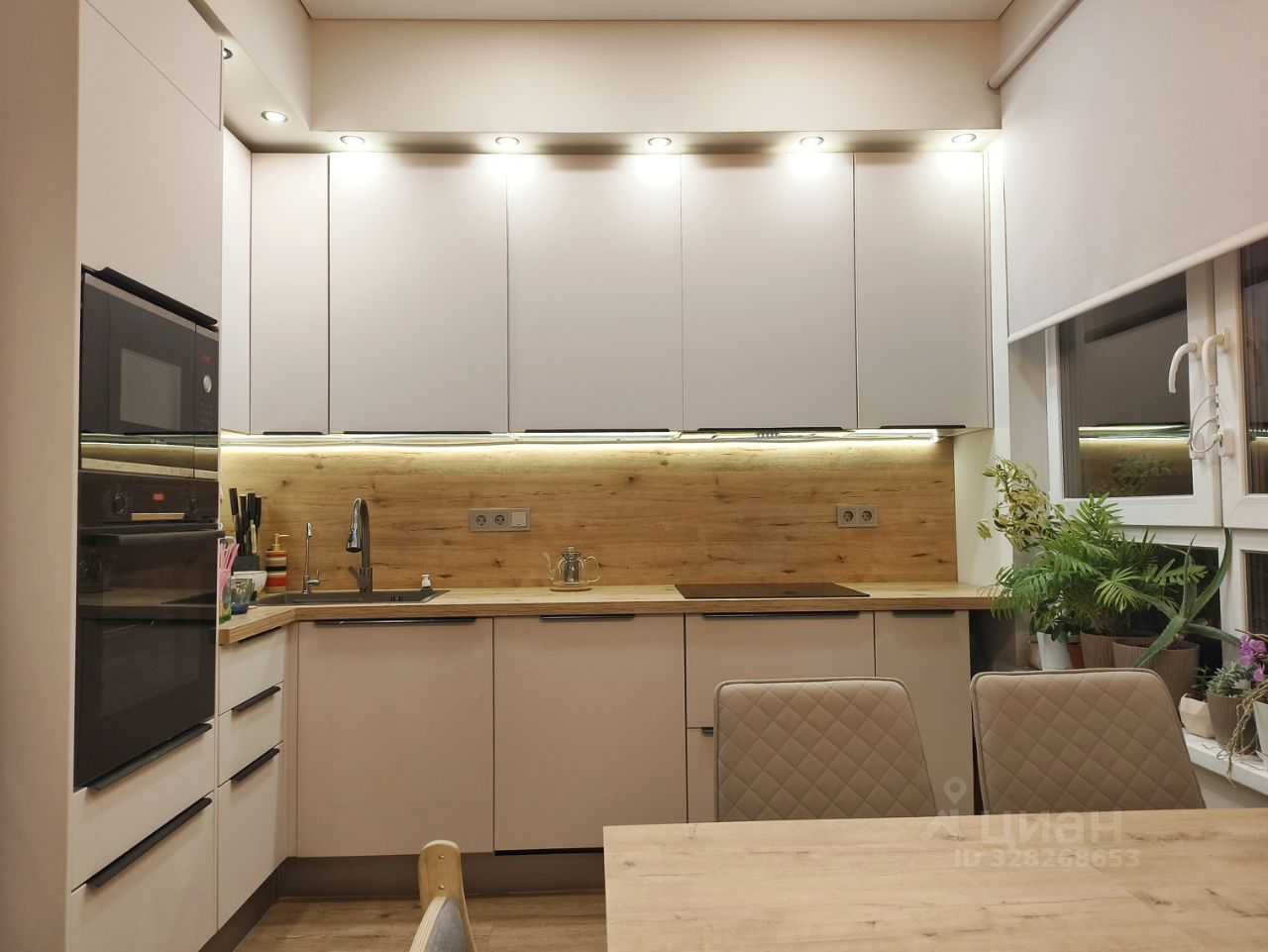2-комнатная квартира, 52 м²