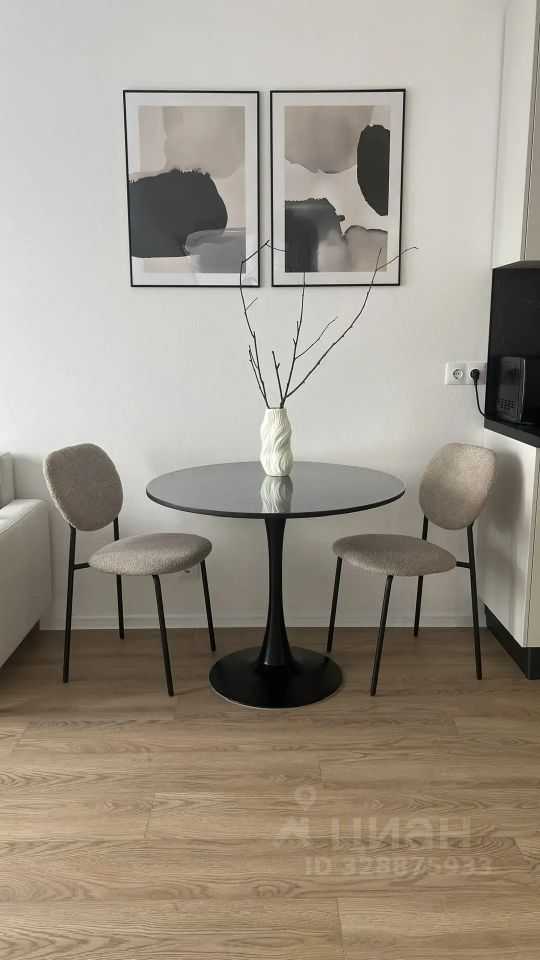 1-комнатная квартира, 31 м²