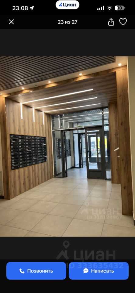 1-комнатная квартира, 40 м²