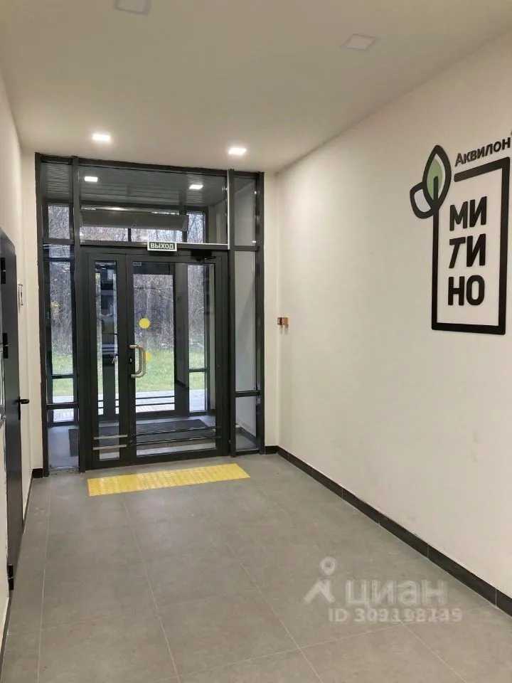 1-комнатная квартира, 35,9 м² — фотография 3