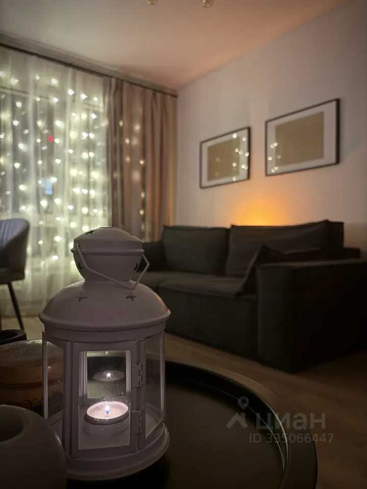 2-комнатная квартира, 35,2 м²