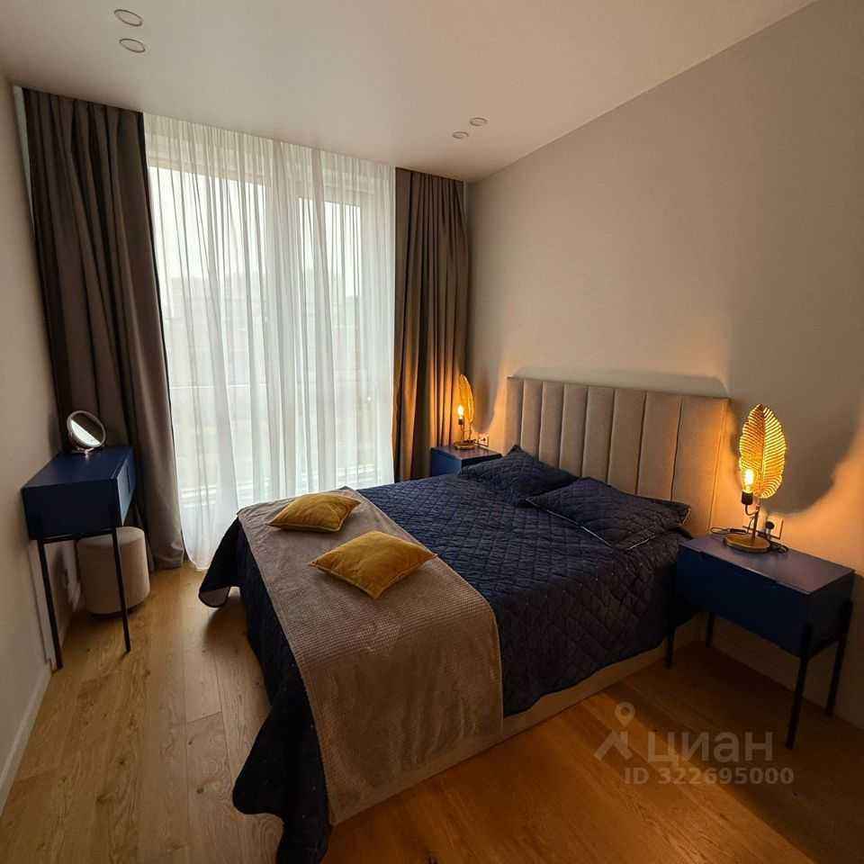 2-комнатная квартира, 45 м²