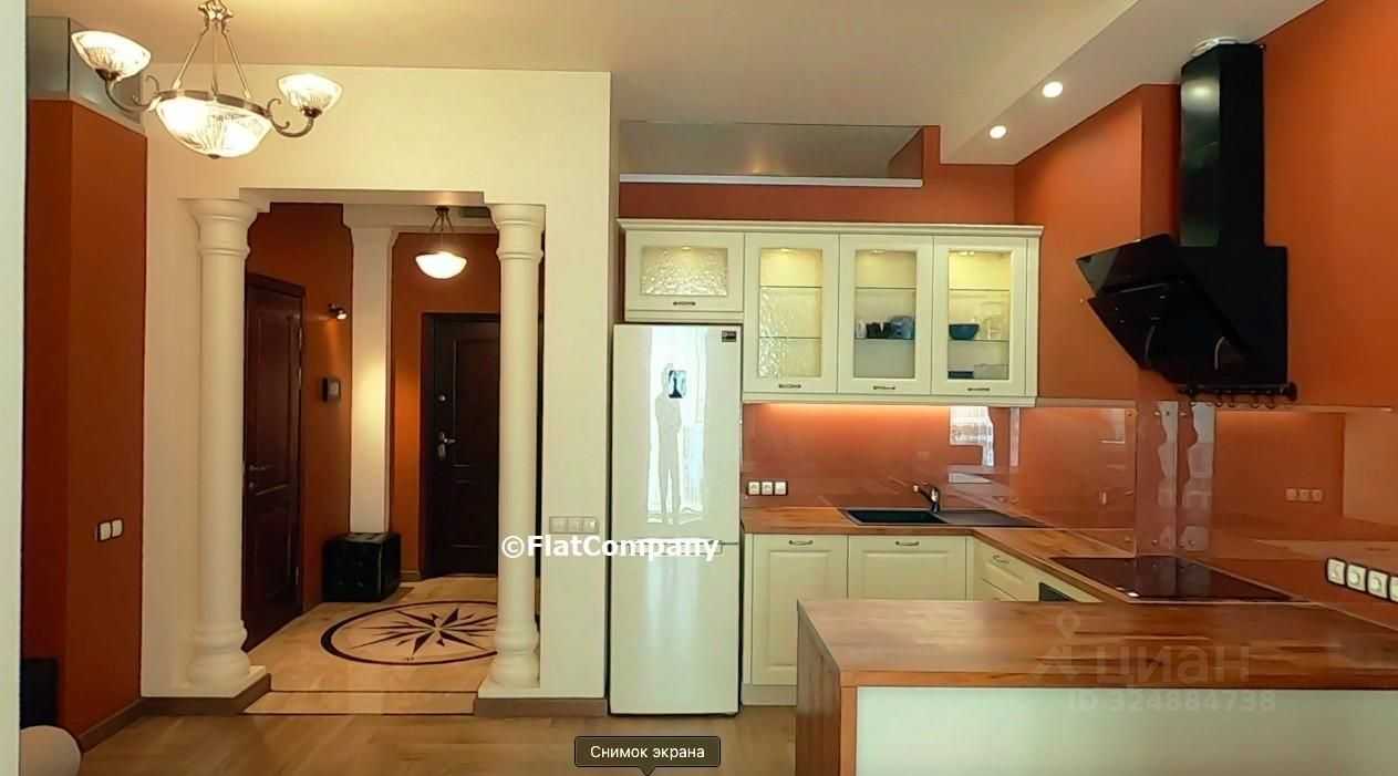 2-комнатная квартира, 55 м²