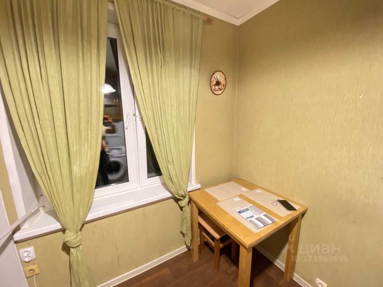 3-комнатная квартира, 50 м² — фотография 3
