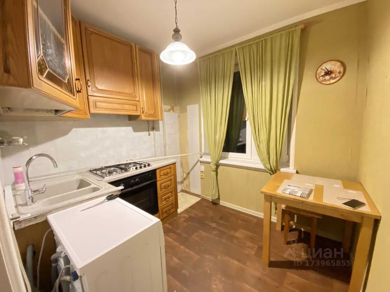 3-комнатная квартира, 50 м²