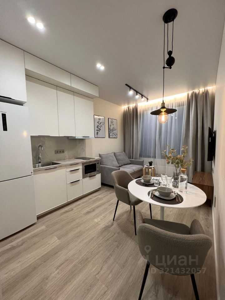 1-комнатная квартира, 20,5 м²