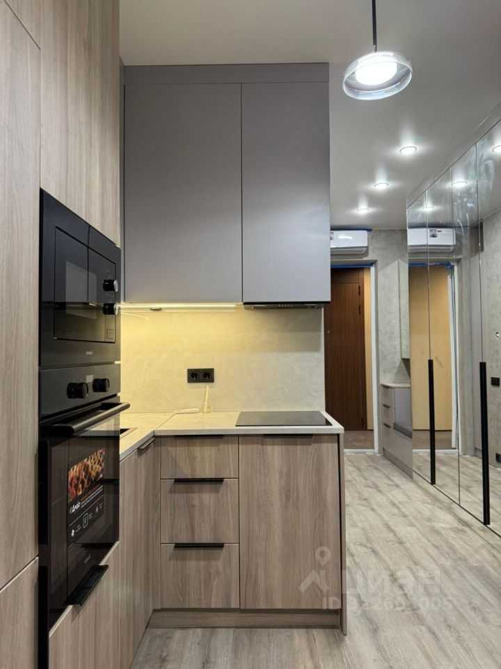 1-комнатная квартира, 20,5 м²