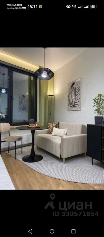 1-комнатная квартира, 36 м²