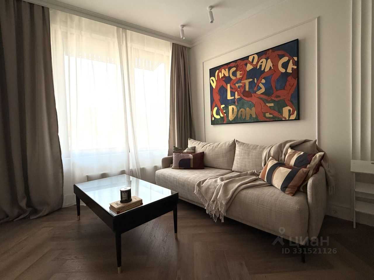 2-комнатная квартира, 41 м²