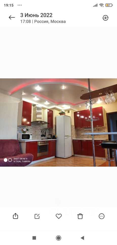 2-комнатная квартира, 72 м²