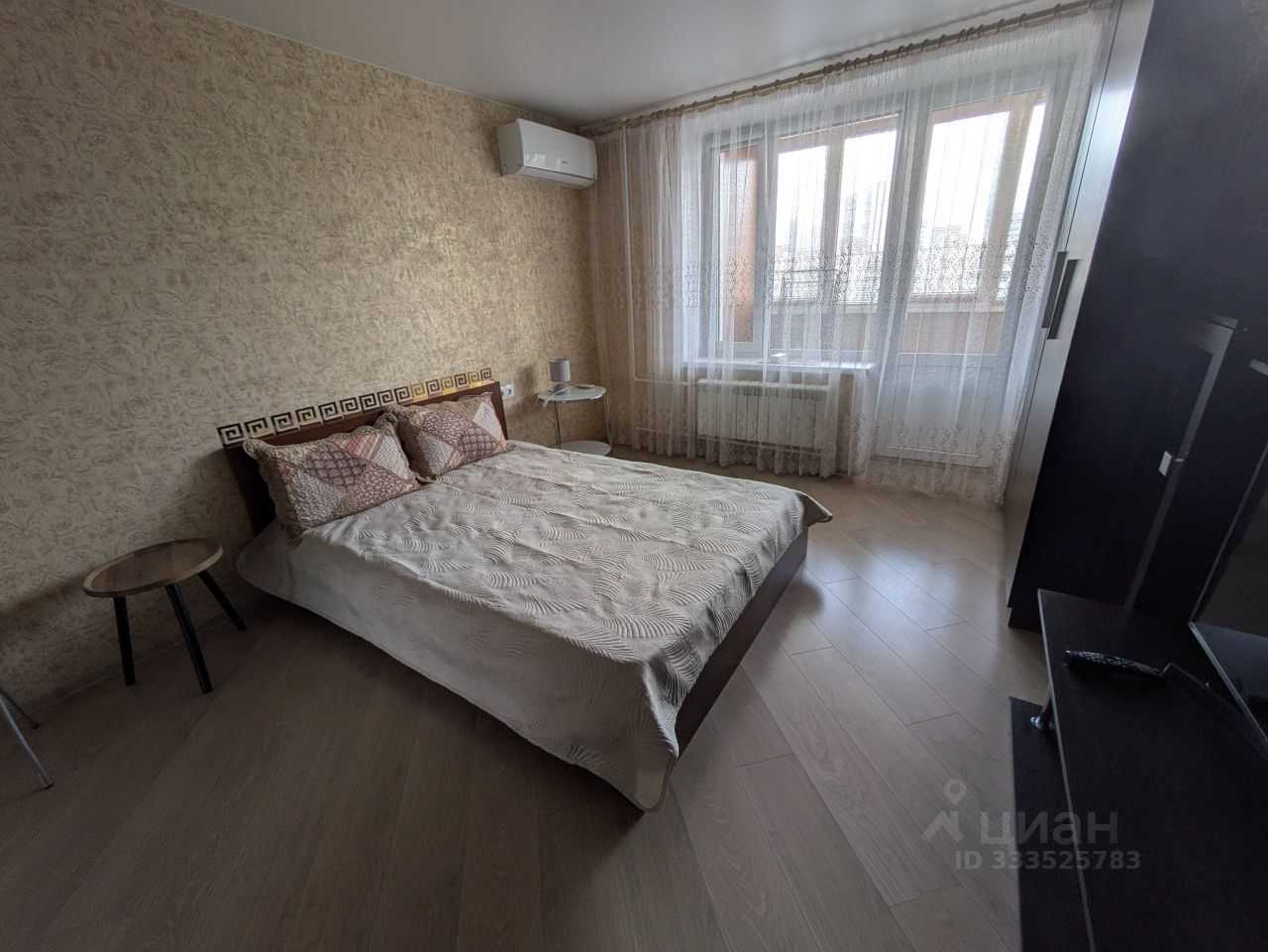 1-комнатная квартира, 33,6 м²