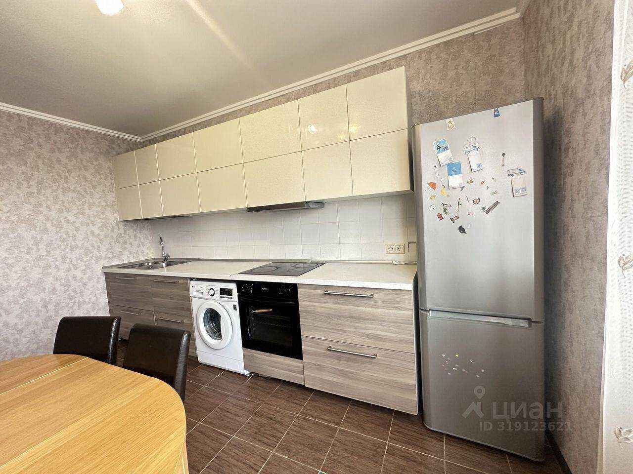 3-комнатная квартира, 80 м²